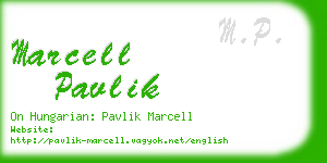 marcell pavlik business card